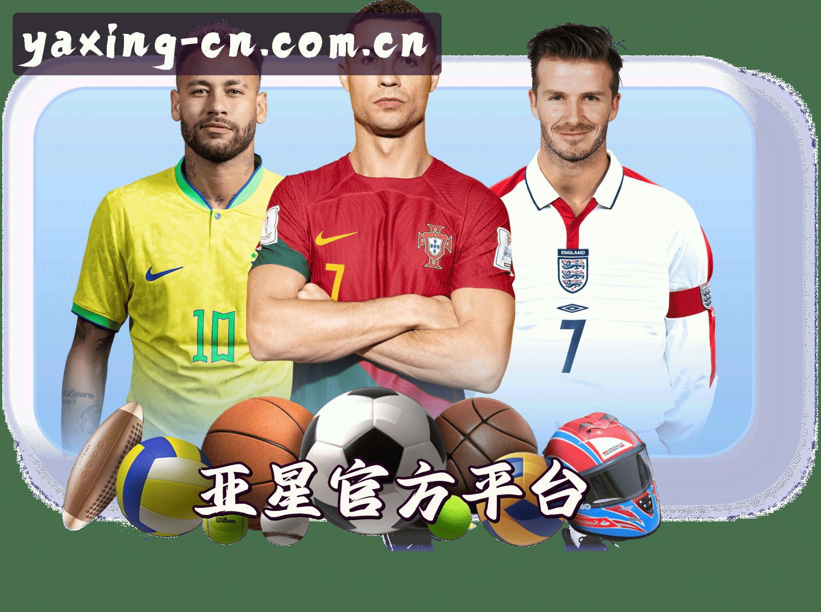 关于我们介绍
