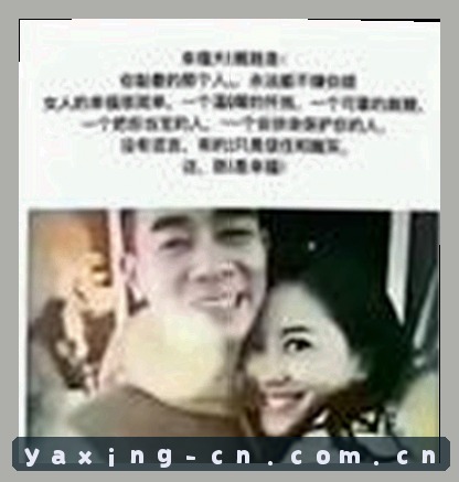 刘洋